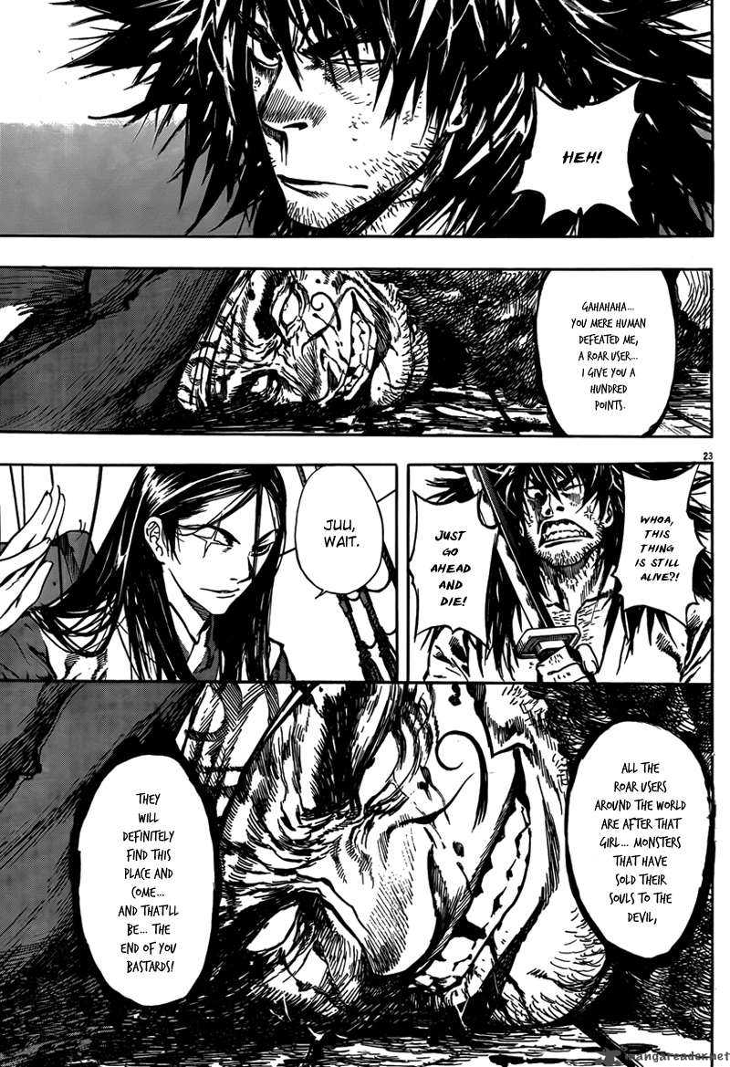 burning_hell_4_23