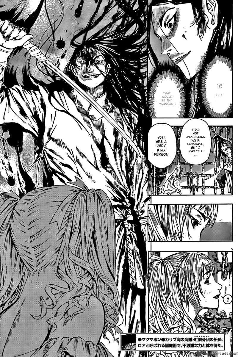 burning_hell_4_6