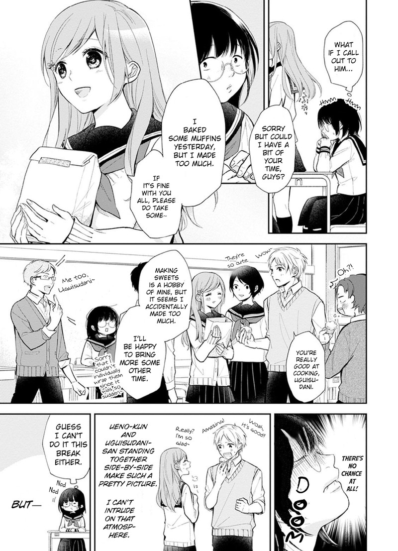 busu_ni_hanataba_wo_1_20