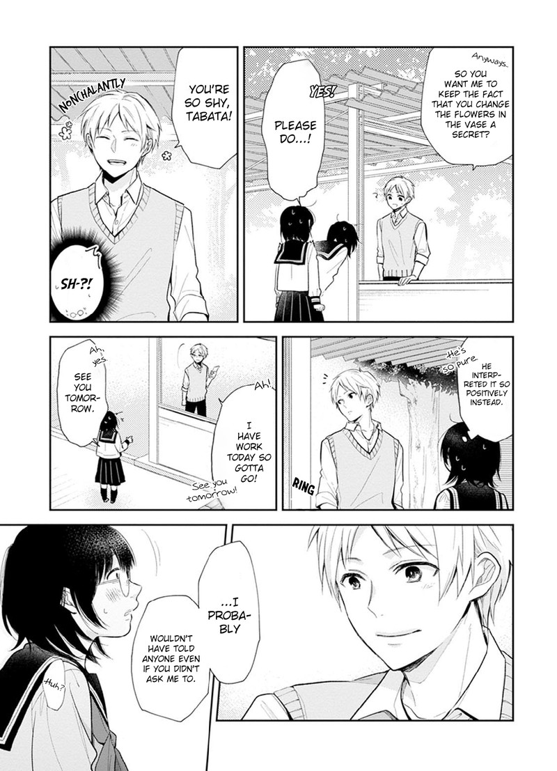 busu_ni_hanataba_wo_1_32