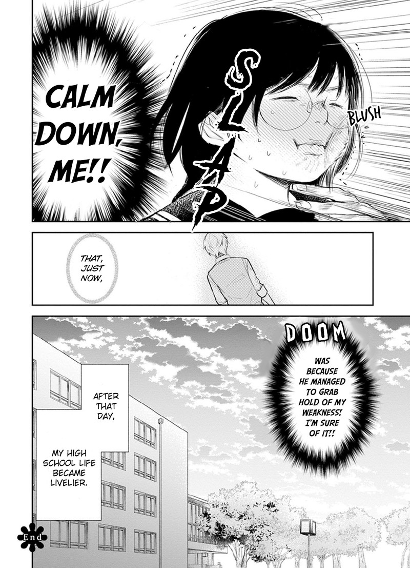 busu_ni_hanataba_wo_1_34