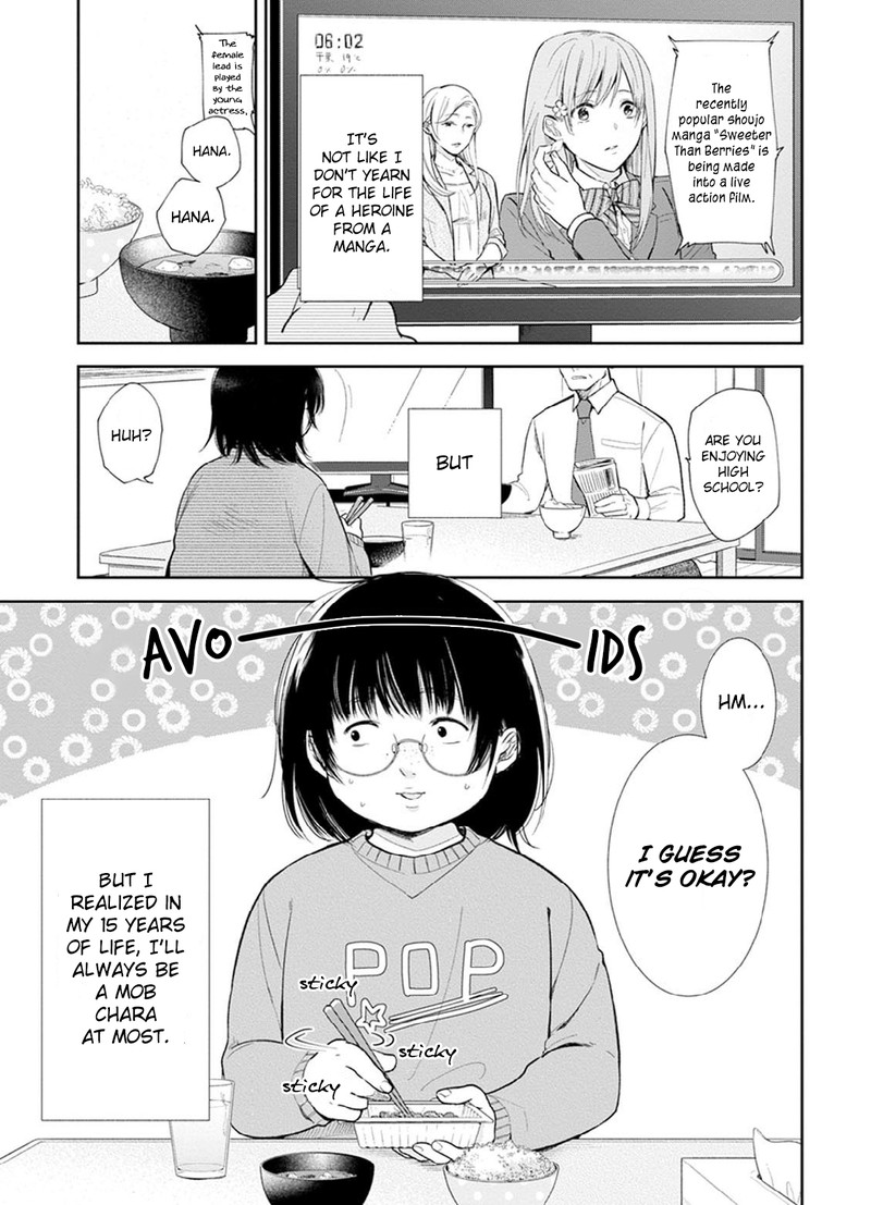 busu_ni_hanataba_wo_1_6