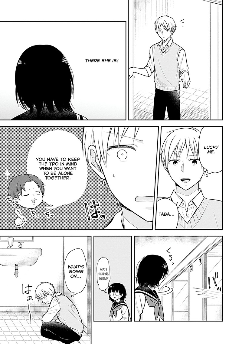 busu_ni_hanataba_wo_10_11