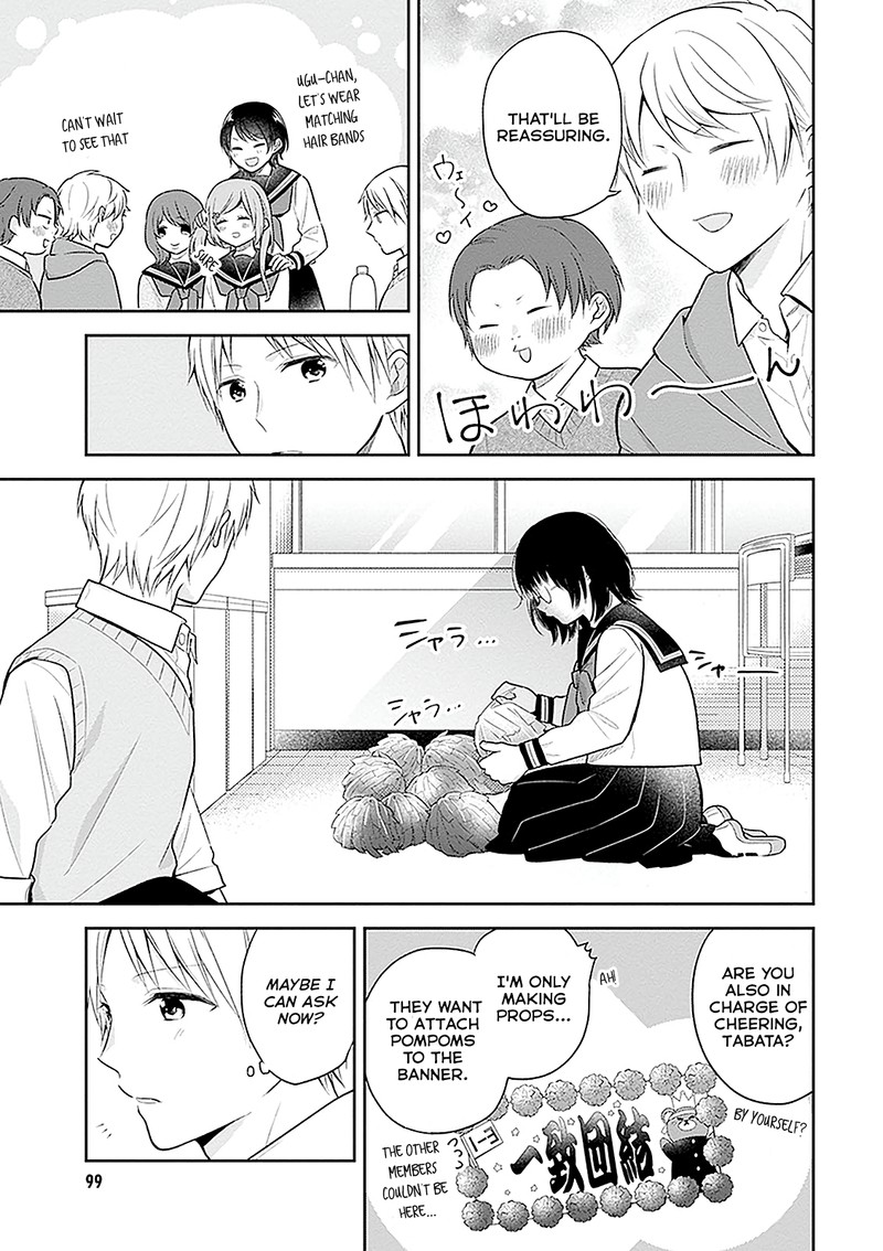 busu_ni_hanataba_wo_10_13