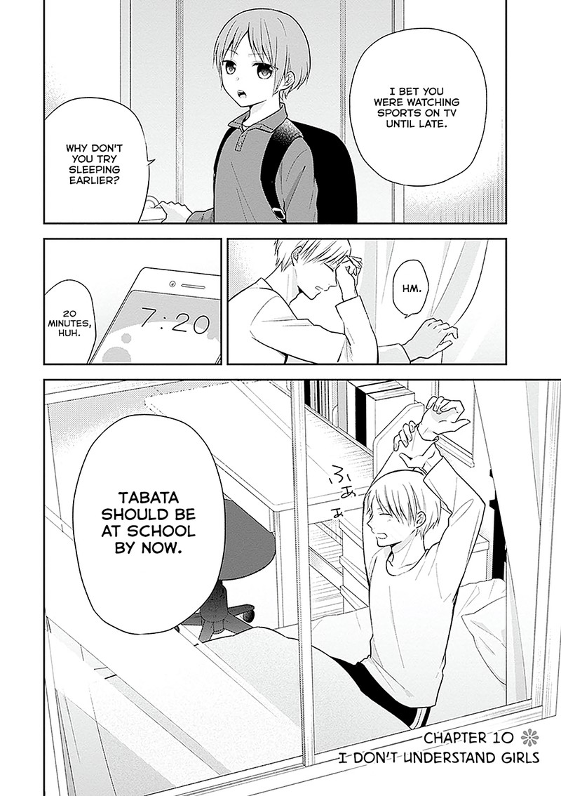 busu_ni_hanataba_wo_10_2