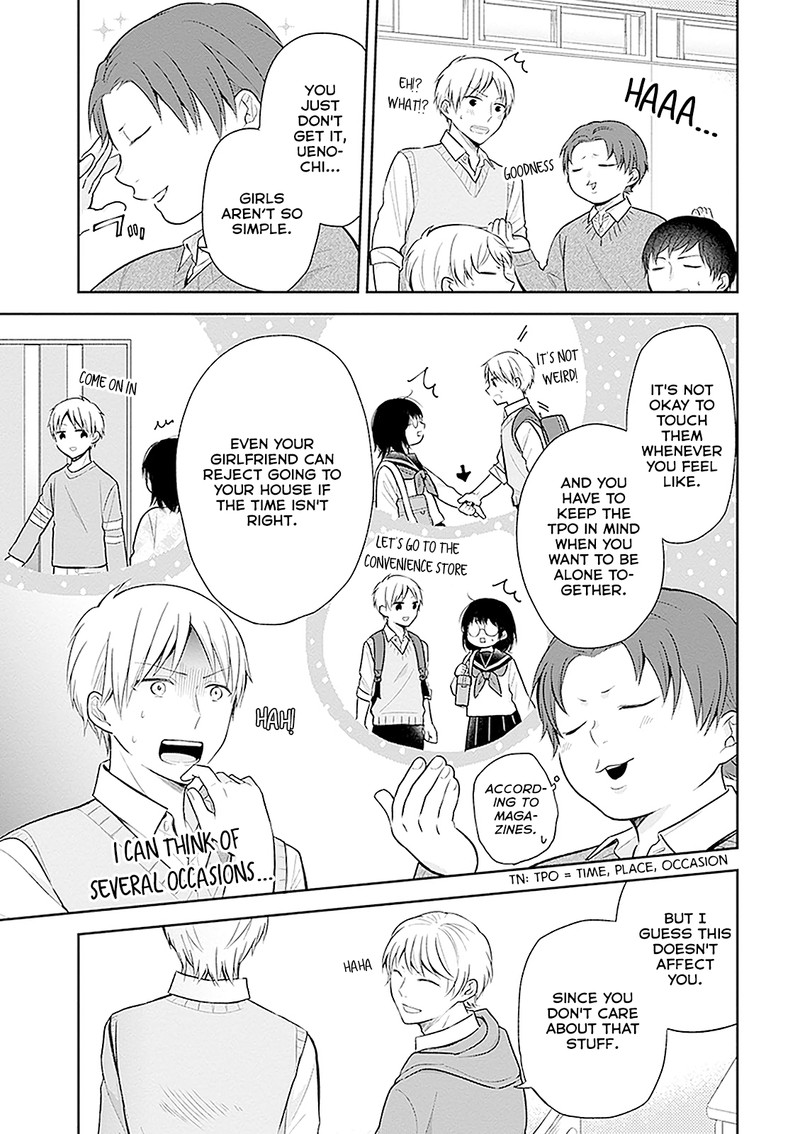 busu_ni_hanataba_wo_10_5