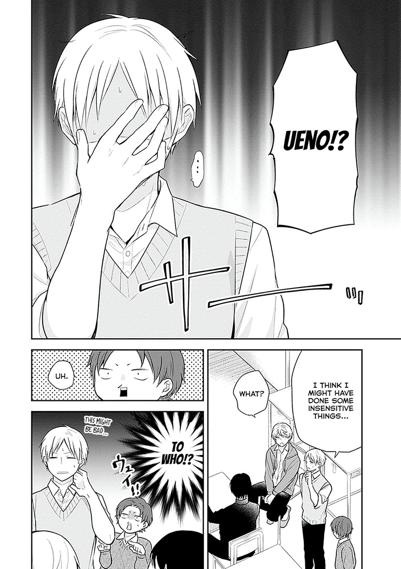 busu_ni_hanataba_wo_10_6