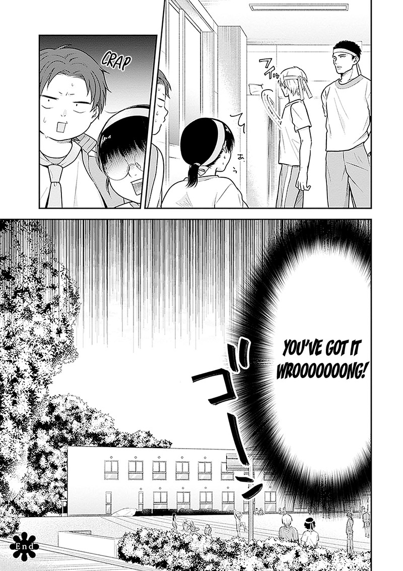 busu_ni_hanataba_wo_11_28