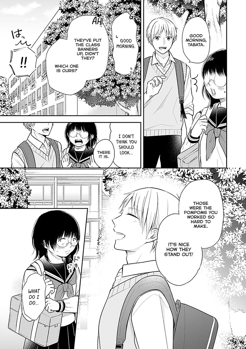 busu_ni_hanataba_wo_11_7