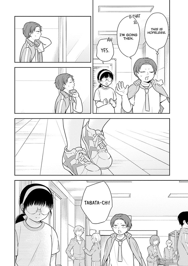 busu_ni_hanataba_wo_12_14