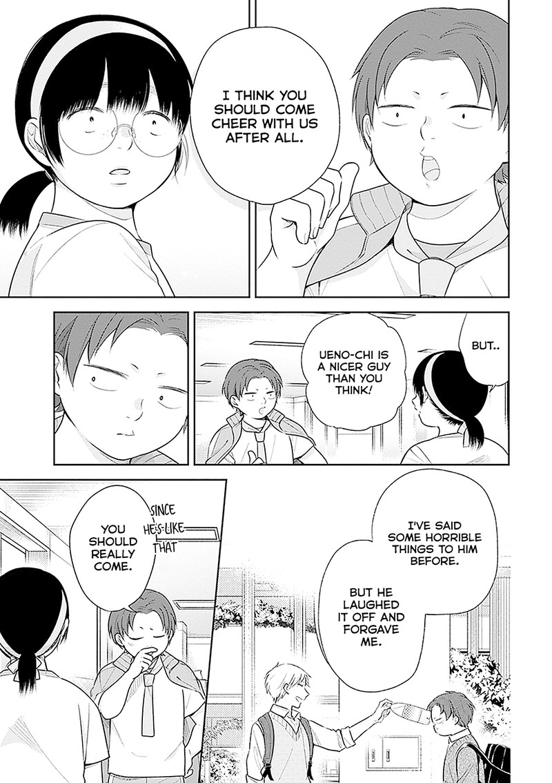 busu_ni_hanataba_wo_12_15