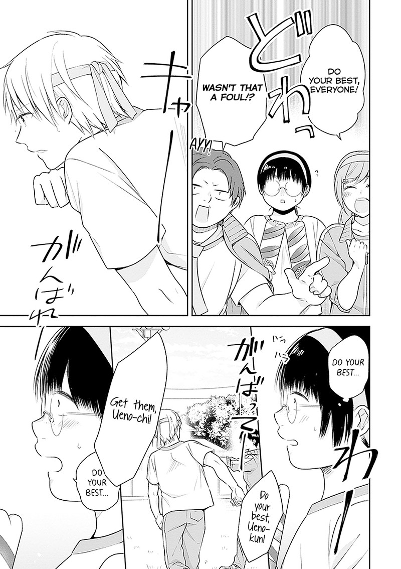 busu_ni_hanataba_wo_12_19