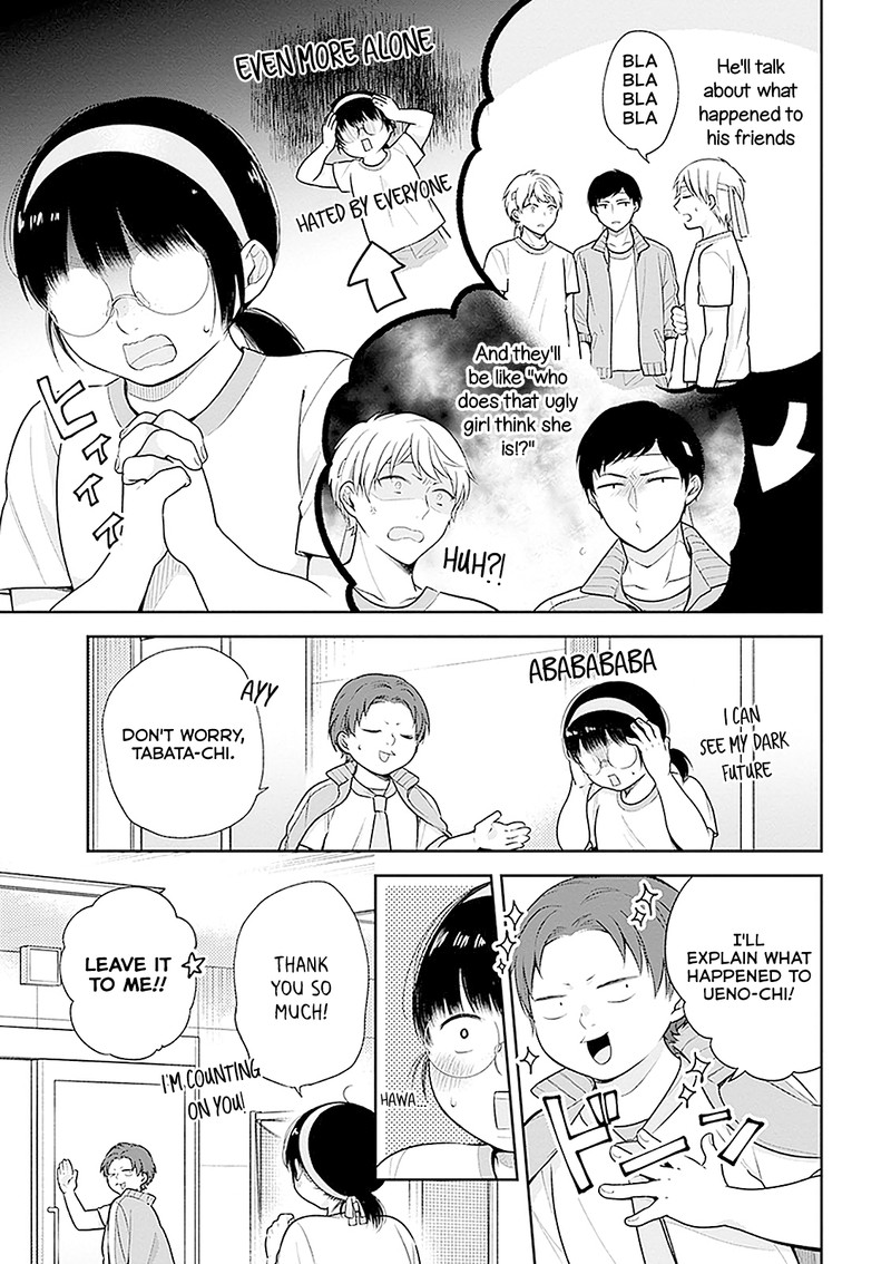 busu_ni_hanataba_wo_12_3