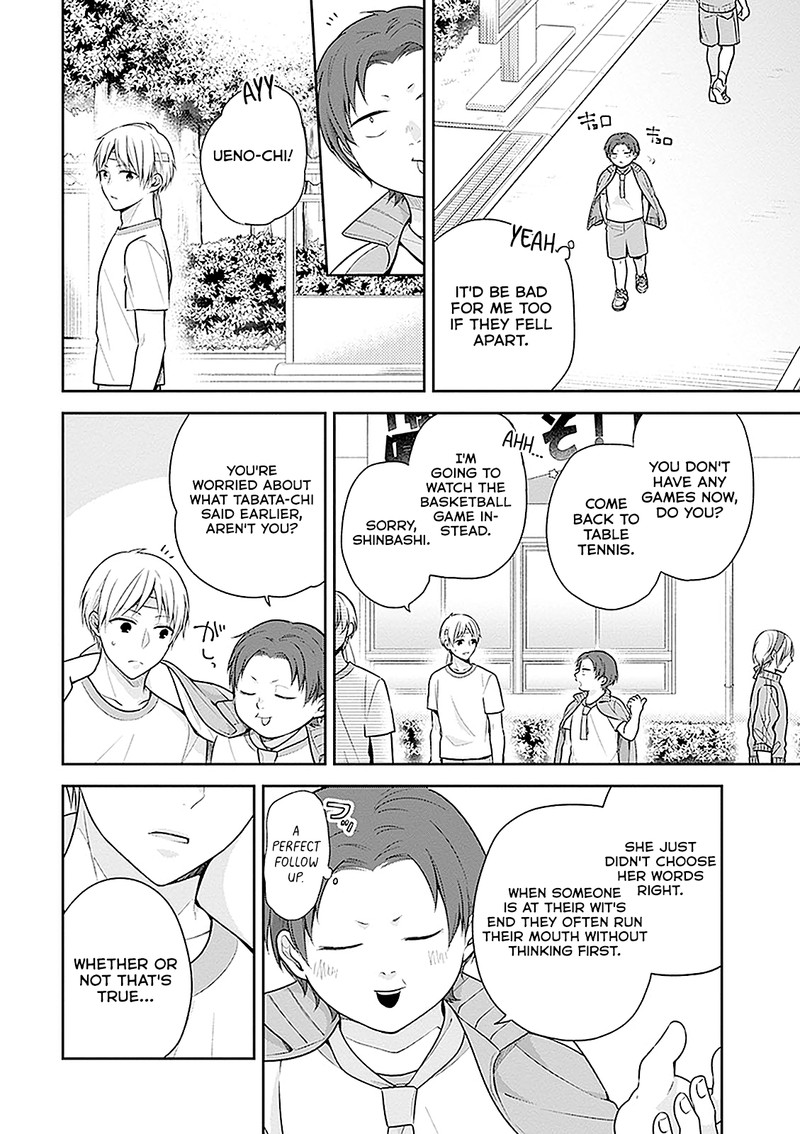 busu_ni_hanataba_wo_12_4