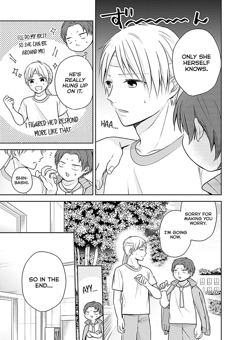 busu_ni_hanataba_wo_12_5