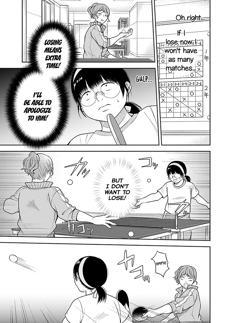busu_ni_hanataba_wo_12_7