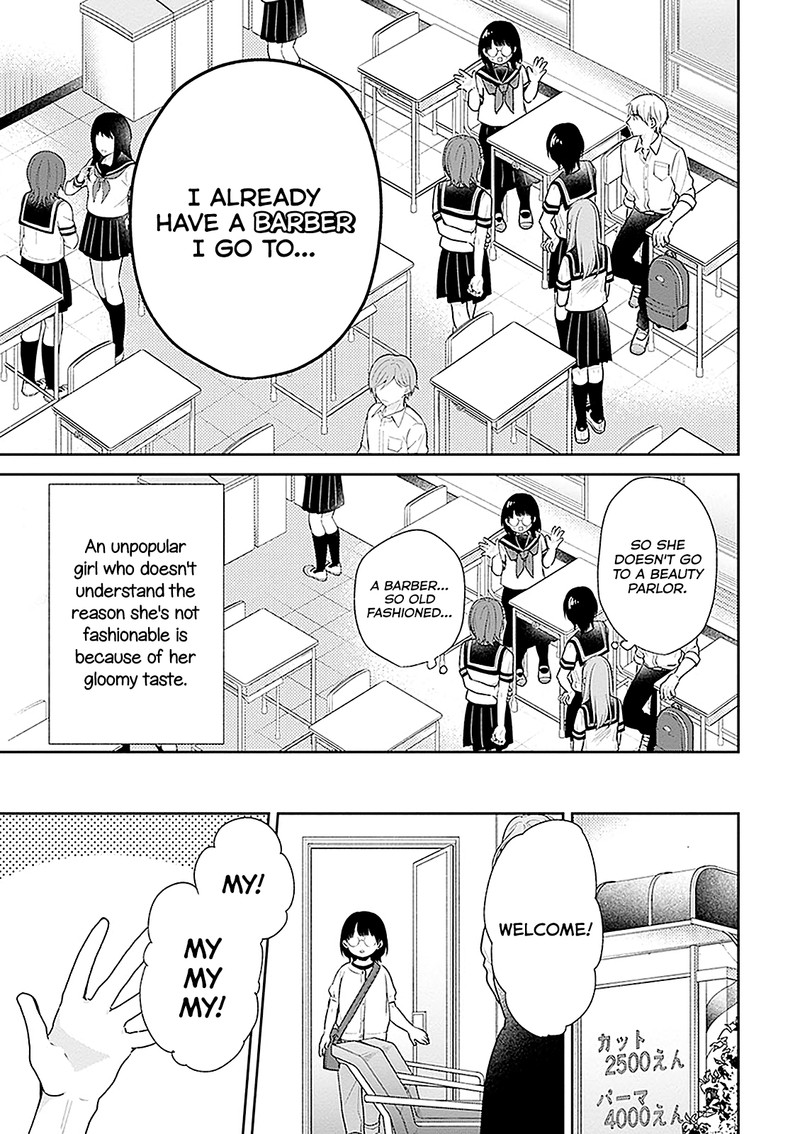 busu_ni_hanataba_wo_13_11