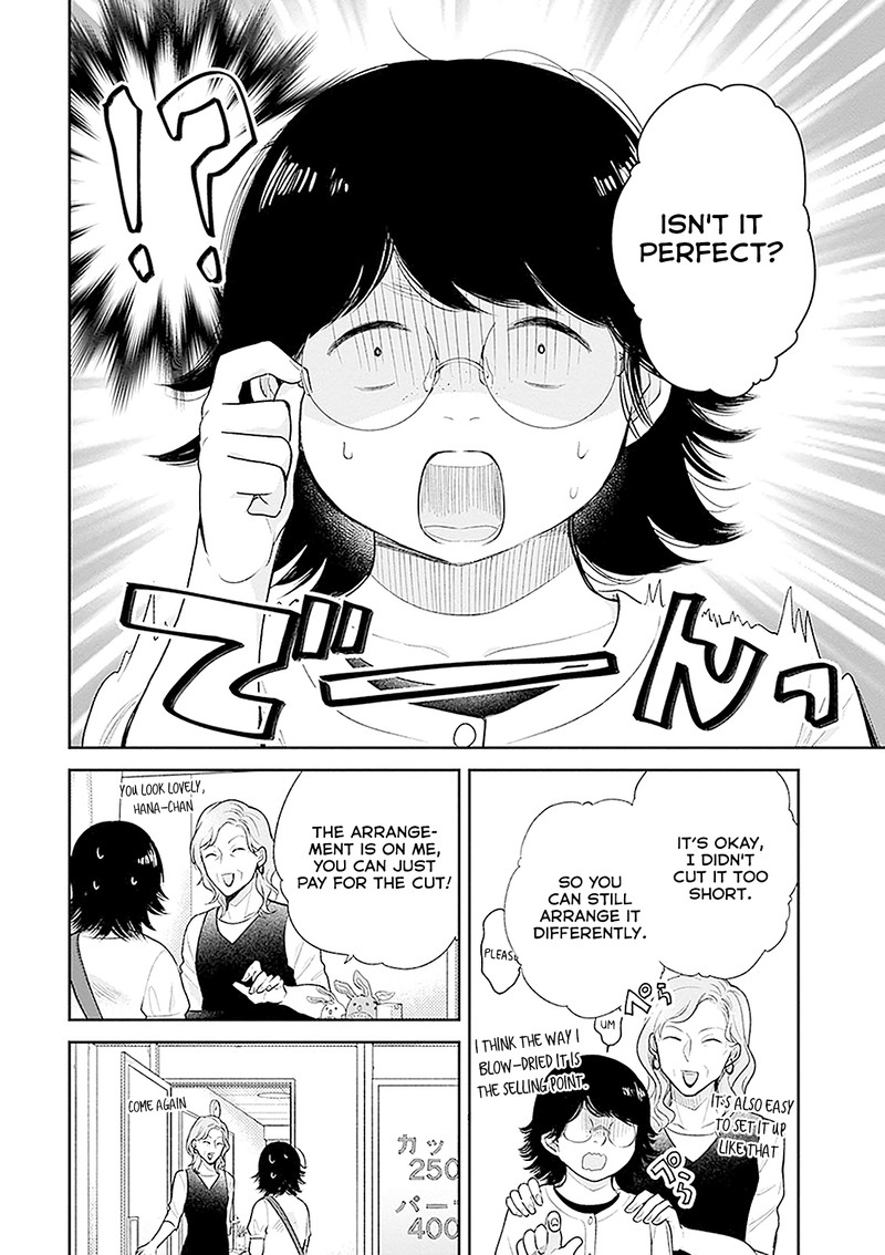 busu_ni_hanataba_wo_13_14