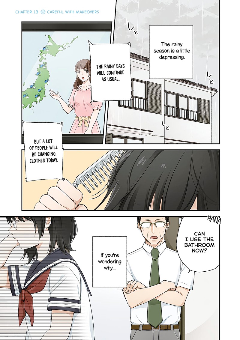 busu_ni_hanataba_wo_13_2