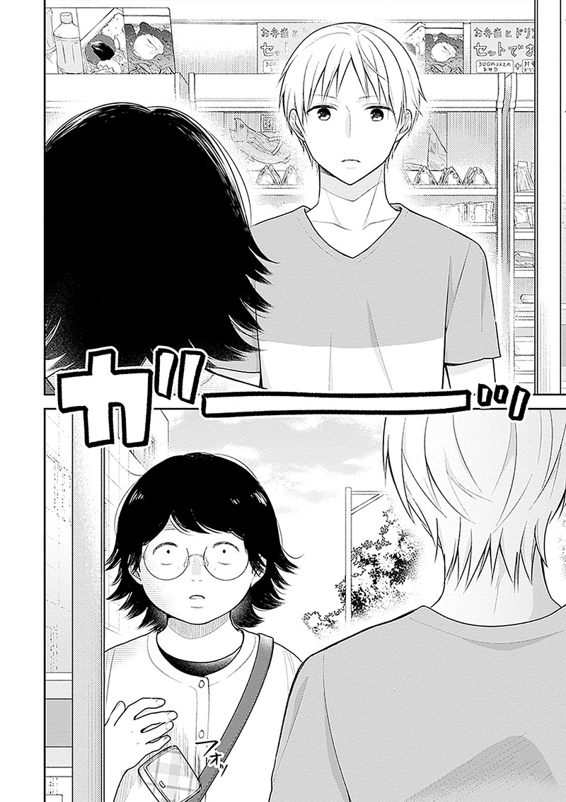 busu_ni_hanataba_wo_13_20