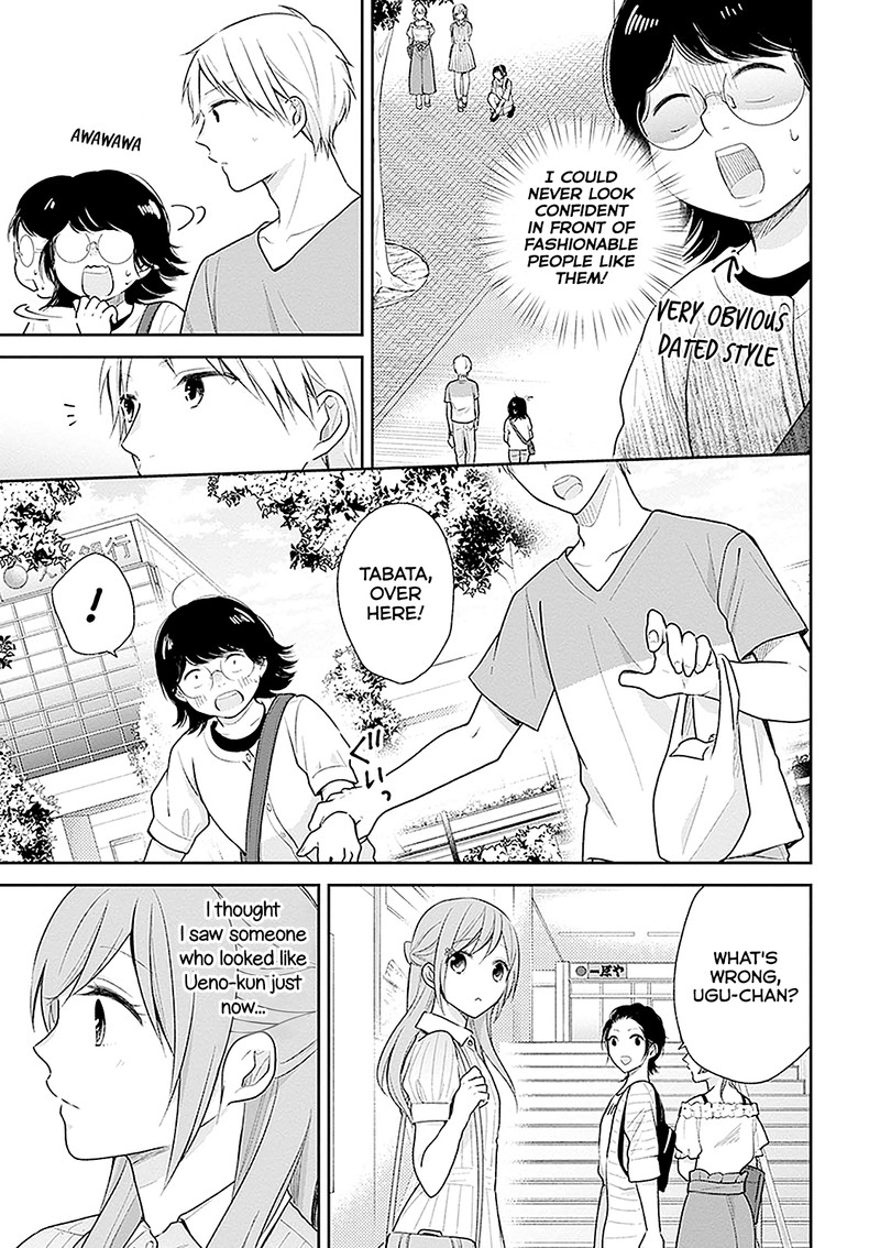 busu_ni_hanataba_wo_13_25