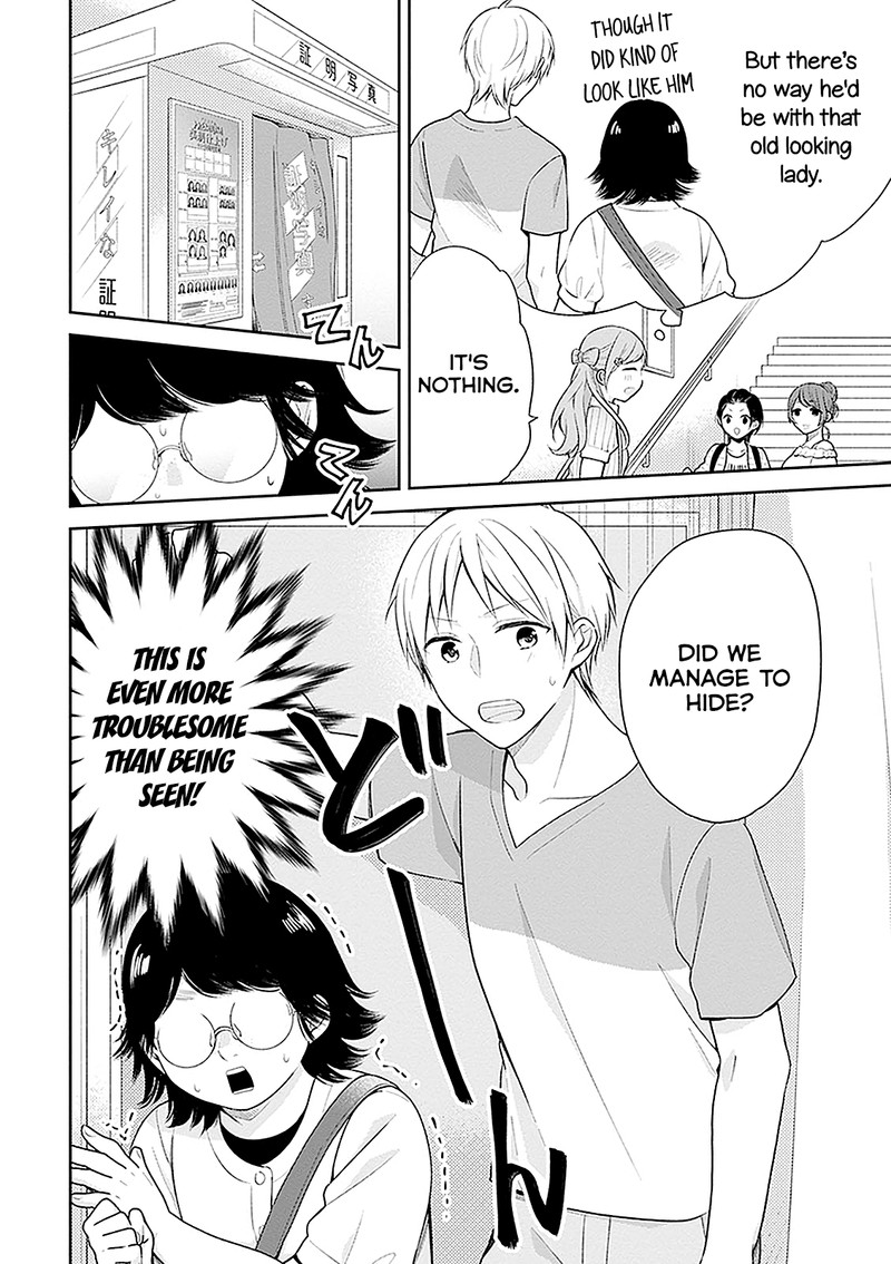 busu_ni_hanataba_wo_13_26