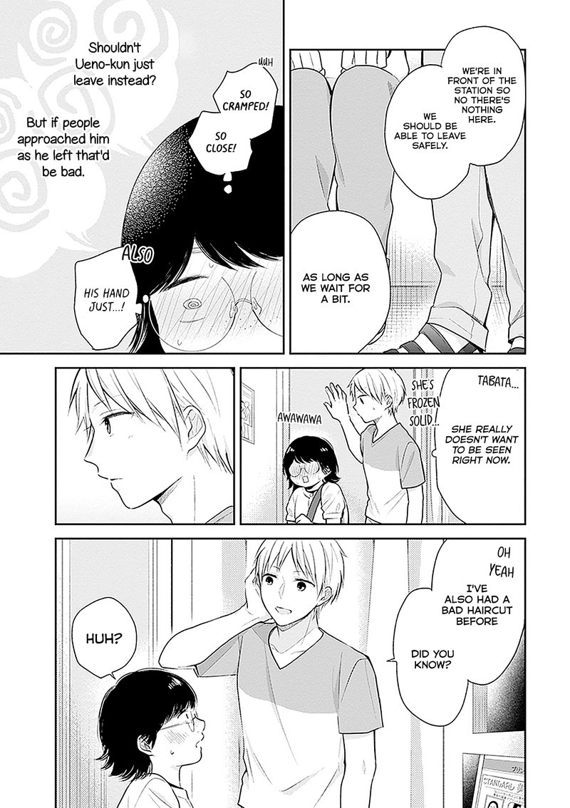 busu_ni_hanataba_wo_13_27