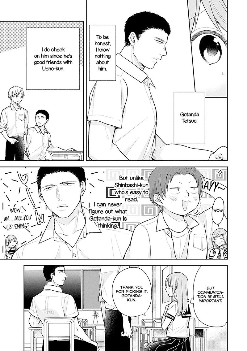 busu_ni_hanataba_wo_14_10