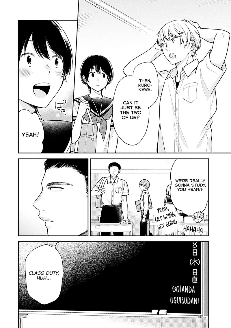 busu_ni_hanataba_wo_14_17