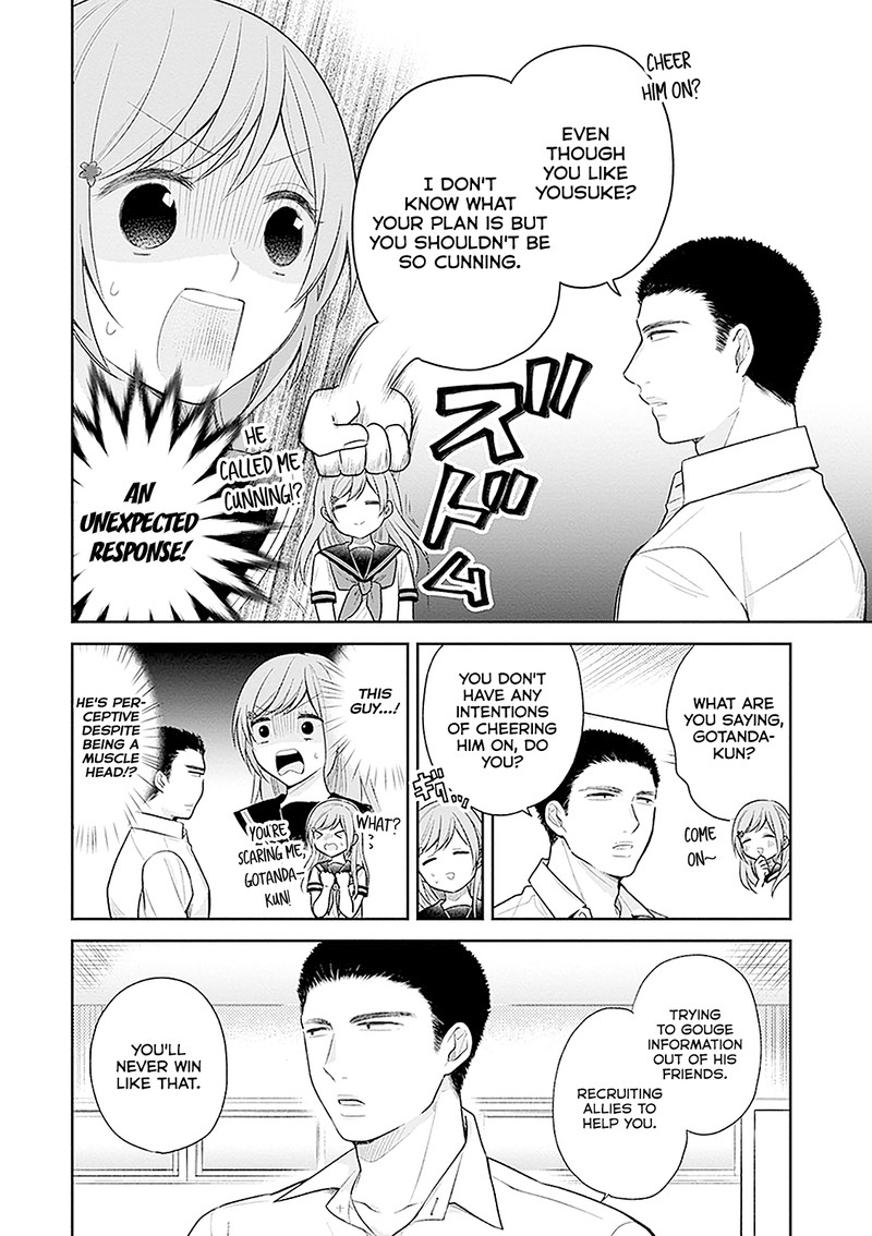 busu_ni_hanataba_wo_14_27