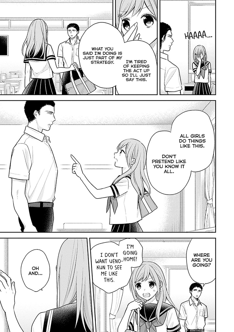 busu_ni_hanataba_wo_14_30