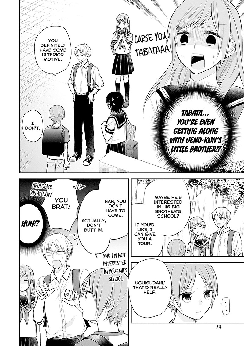busu_ni_hanataba_wo_15_10