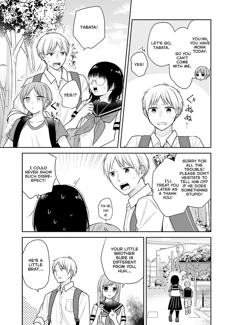 busu_ni_hanataba_wo_15_11