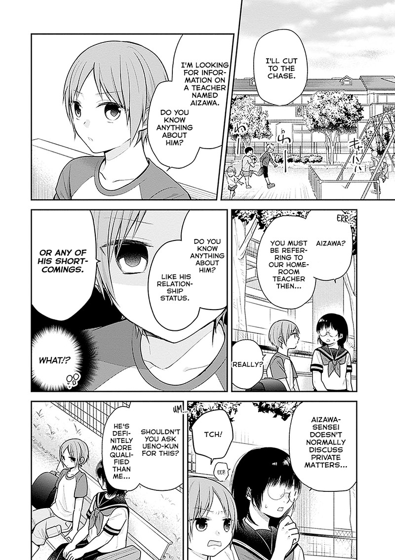 busu_ni_hanataba_wo_15_12