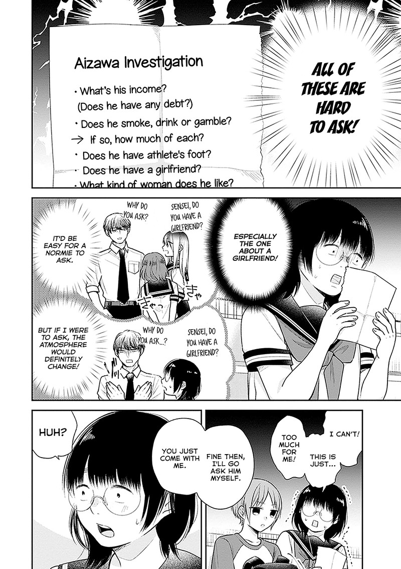 busu_ni_hanataba_wo_15_14