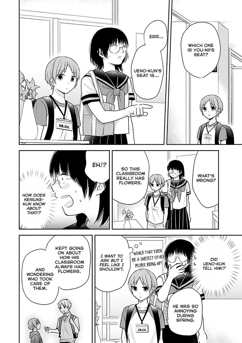 busu_ni_hanataba_wo_15_16
