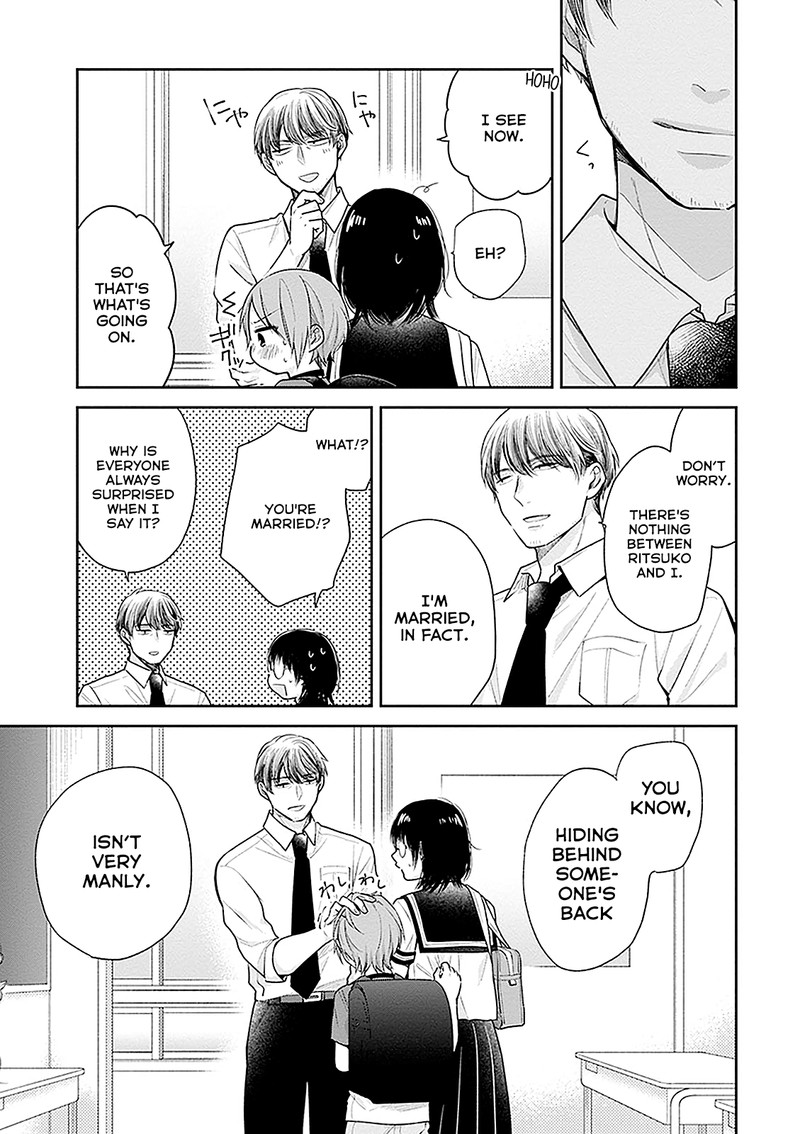 busu_ni_hanataba_wo_15_21