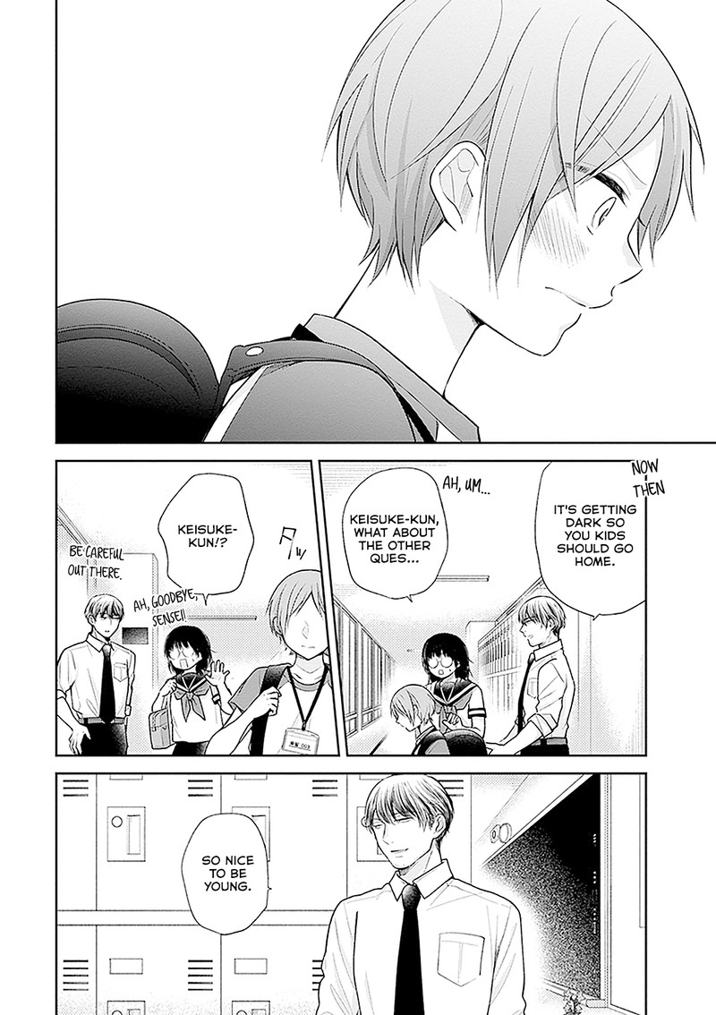 busu_ni_hanataba_wo_15_22