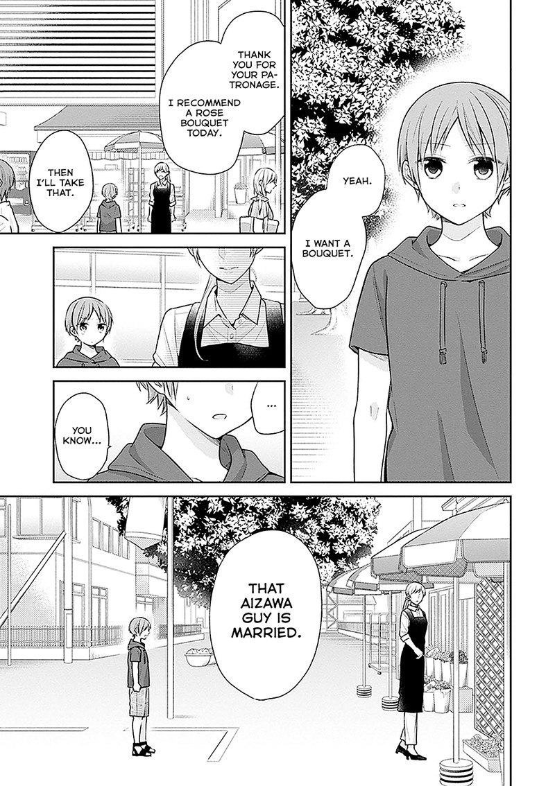 busu_ni_hanataba_wo_15_27