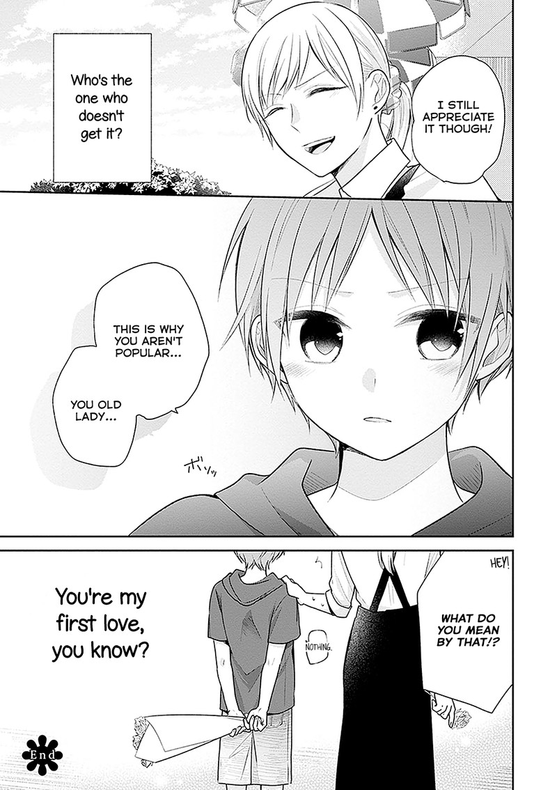 busu_ni_hanataba_wo_15_31