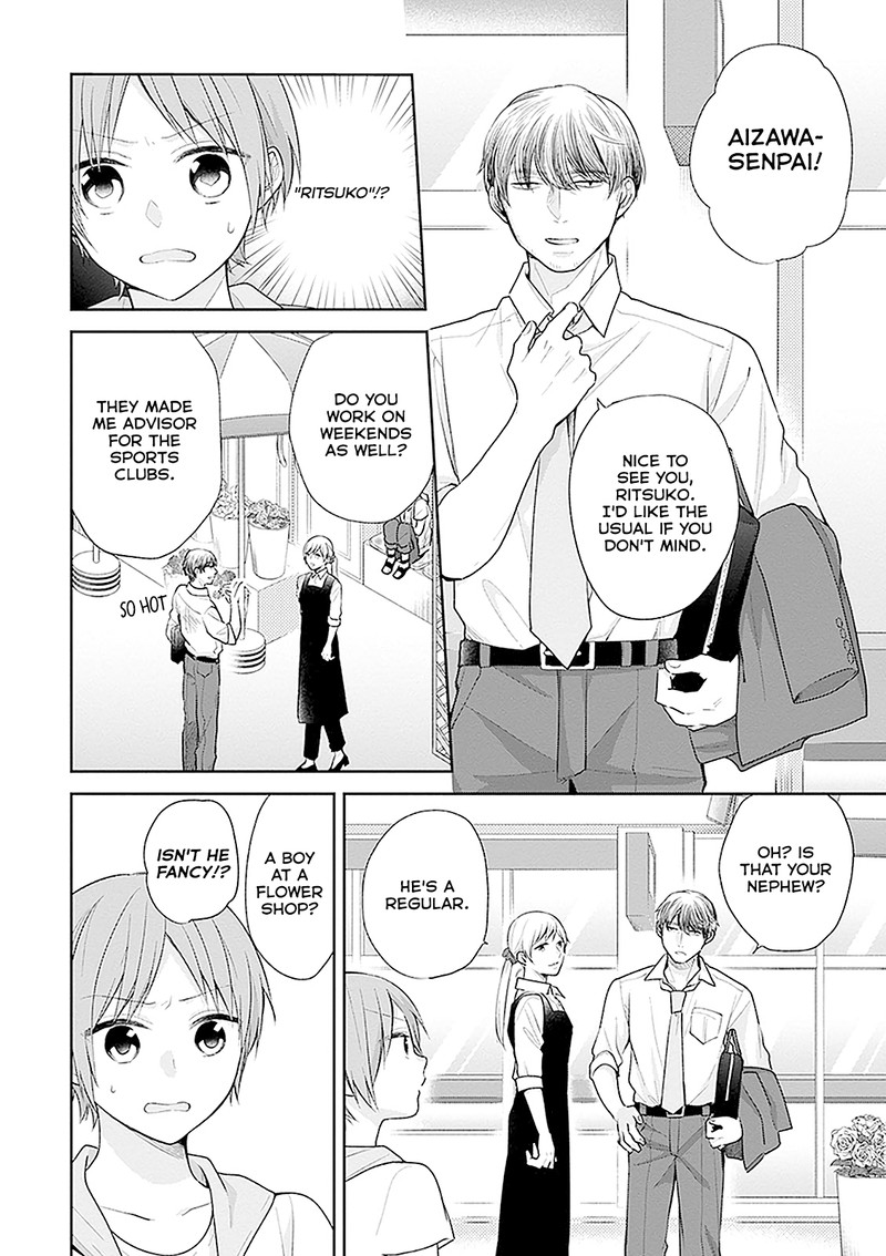busu_ni_hanataba_wo_15_4