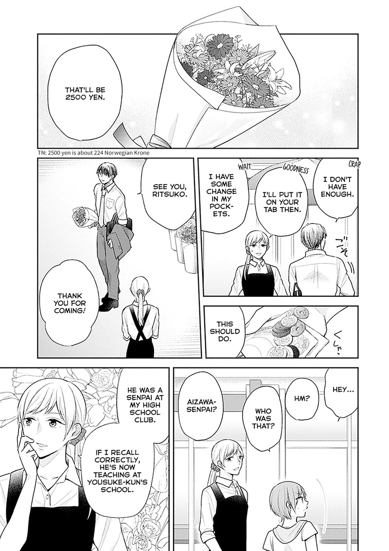 busu_ni_hanataba_wo_15_5