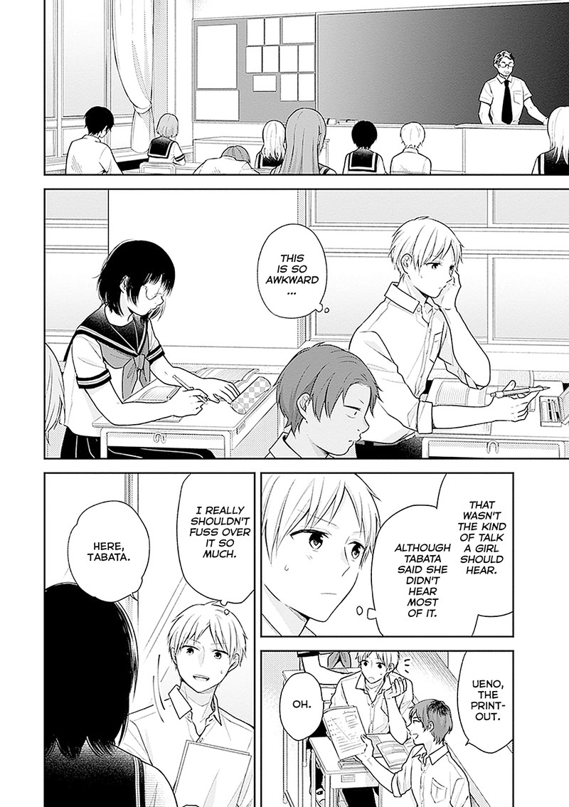 busu_ni_hanataba_wo_16_10