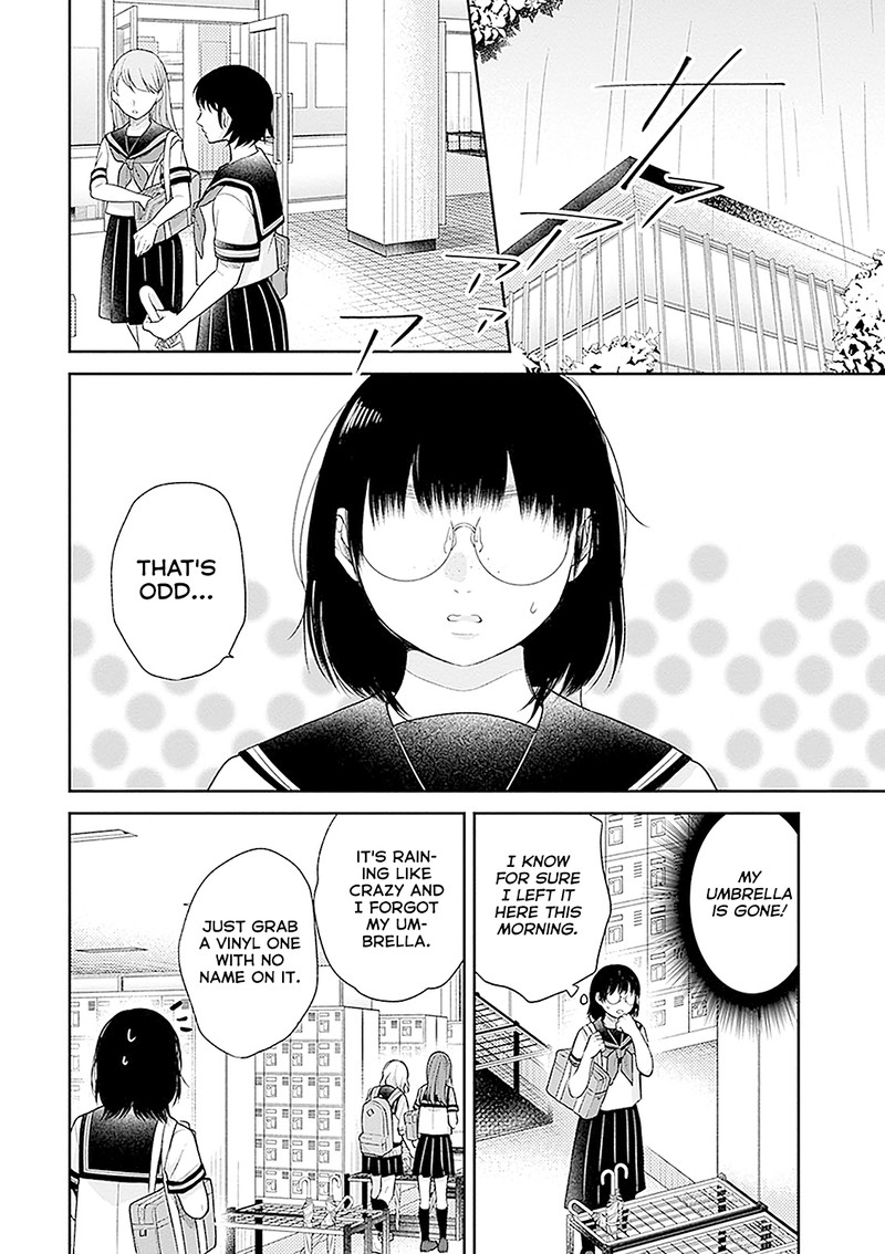 busu_ni_hanataba_wo_16_12