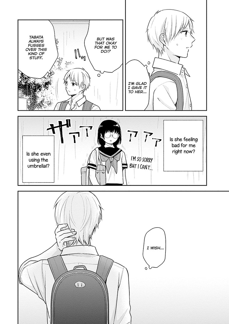 busu_ni_hanataba_wo_16_19