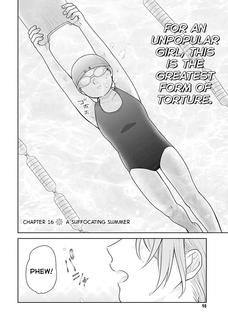 busu_ni_hanataba_wo_16_2