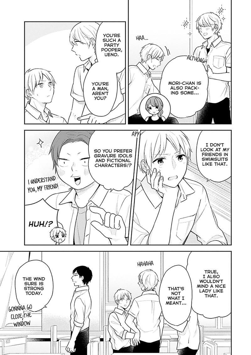 busu_ni_hanataba_wo_16_7