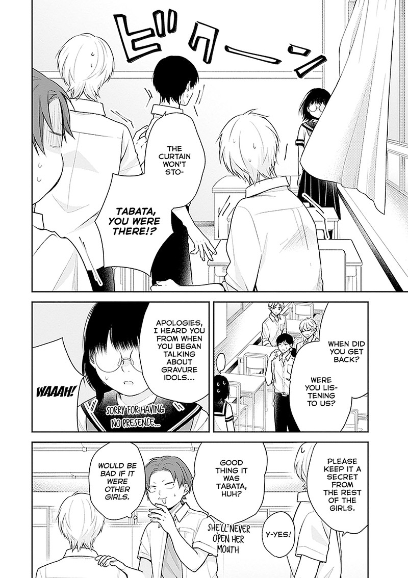 busu_ni_hanataba_wo_16_8