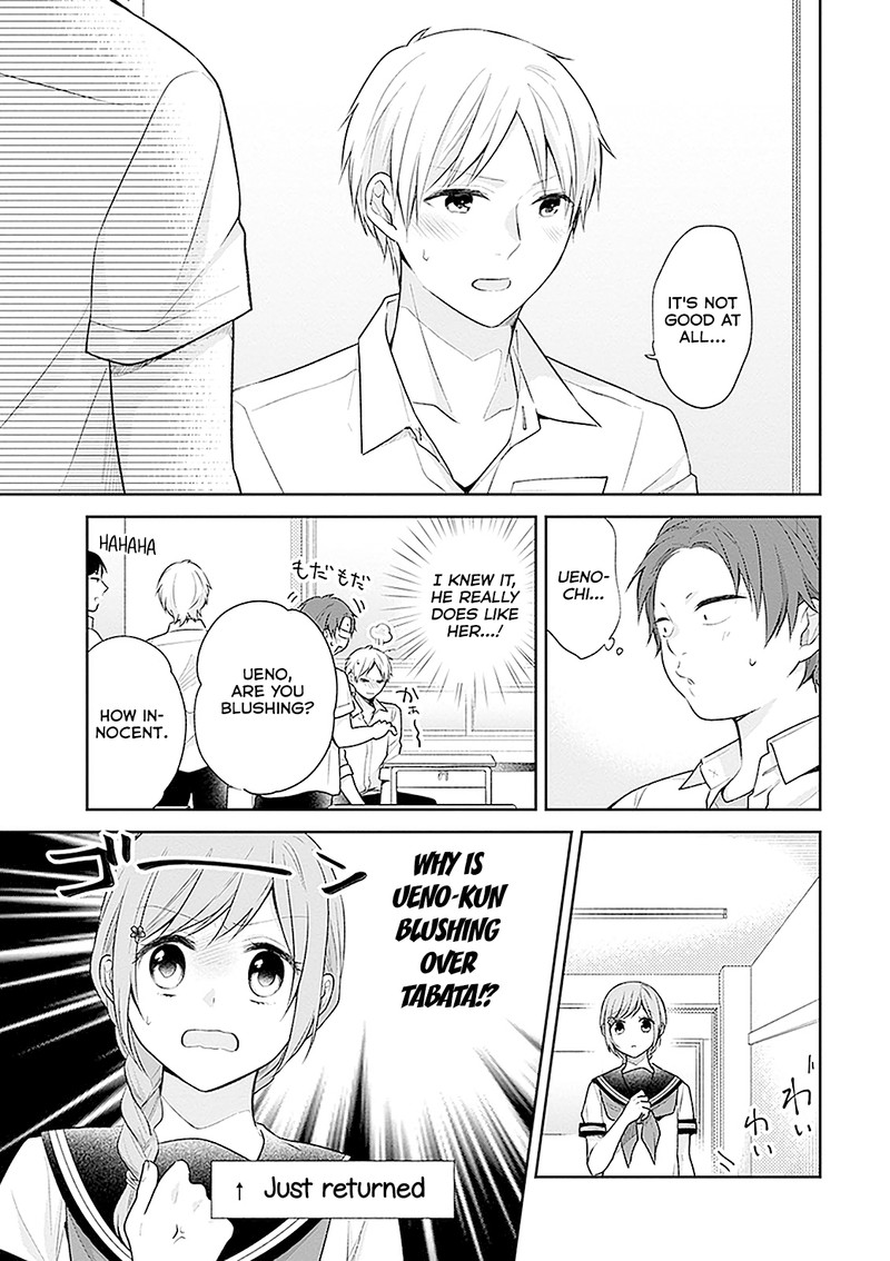busu_ni_hanataba_wo_16_9