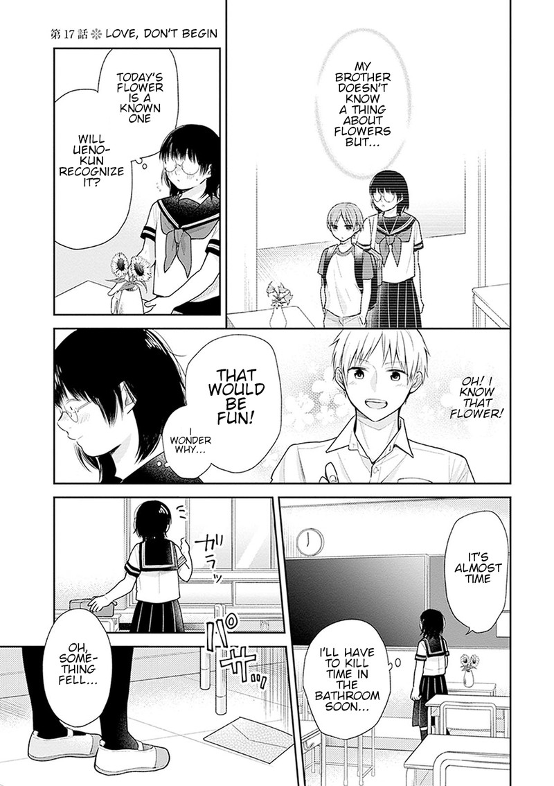 busu_ni_hanataba_wo_17_1